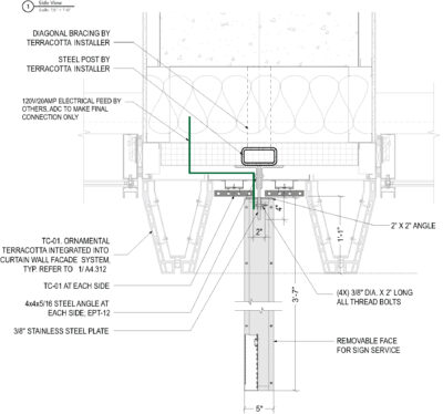 Blade Sign with Mounting Fins